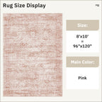 Vintage beige living room rug